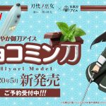 レス42番の画像サムネイル