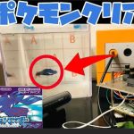 レス8番の画像サムネイル