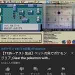 レス13番の画像サムネイル
