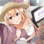 レス21番の画像サムネイル