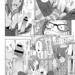 レス11番の画像サムネイル