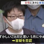 レス1番の画像サムネイル