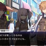 レス8番の画像サムネイル