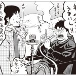 レス1番の画像サムネイル