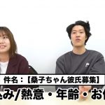 レス18番の画像サムネイル