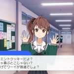 レス2番の画像サムネイル