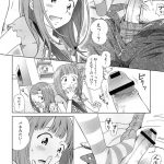 レス11番の画像サムネイル