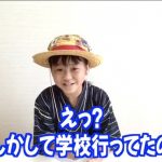 レス2番の画像サムネイル