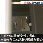 レス1番の画像サムネイル