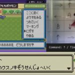 レス22番の画像サムネイル