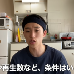 レス1番の画像サムネイル