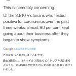 レス2番の画像サムネイル