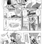 レス3番の画像サムネイル