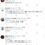 レス1番の画像サムネイル