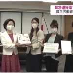 レス1番の画像サムネイル