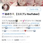 レス5番の画像サムネイル