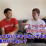 レス1番の画像サムネイル
