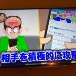 レス1番の画像サムネイル