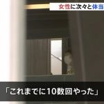 レス1番の画像サムネイル