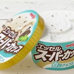 レス2番の画像サムネイル