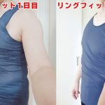 レス3番の画像サムネイル