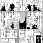 レス3番の画像サムネイル