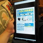 レス9番の画像サムネイル