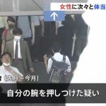 レス1番の画像サムネイル