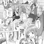 レス5番の画像サムネイル
