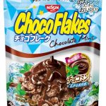 レス33番の画像サムネイル