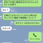 レス1番の画像サムネイル