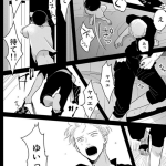 レス10番の画像サムネイル
