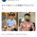 レス1番の画像サムネイル