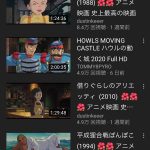 レス3番の画像サムネイル