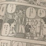 レス24番の画像サムネイル