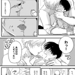 レス2番の画像サムネイル