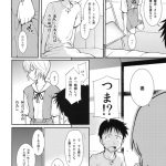 レス24番の画像サムネイル