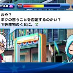 レス1番の画像サムネイル