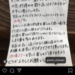 レス1番の画像サムネイル