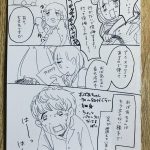 レス1番の画像サムネイル