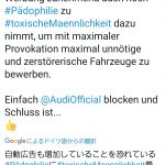 レス29番の画像サムネイル