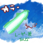 レス1番の画像サムネイル