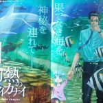 レス43番の画像サムネイル