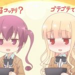レス12番の画像サムネイル