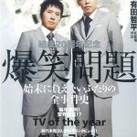 レス90番の画像サムネイル