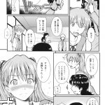 レス24番の画像サムネイル