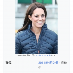 レス16番の画像サムネイル