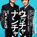 レス90番の画像サムネイル