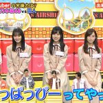 レス1番の画像サムネイル