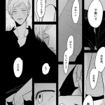 レス7番の画像サムネイル